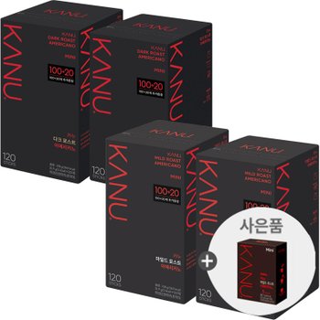 맥심 카누 마일드 / 다크 미니 120T x 2개+카누 5T랜덤(ID당1개) [돌체/디카페인]