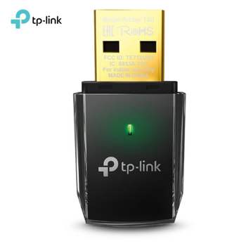 Ar 듀얼밴드 휴대용 공유기 와이파이 무선 랜카드 USB 증폭기 인터넷증폭기 무선증폭기