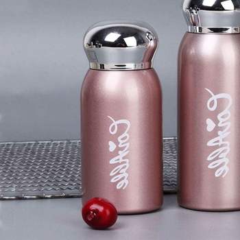 보온 554JGH13 핑크 차텀블러 보온머그 미니 컵 스텐 예쁜 텀블러 티