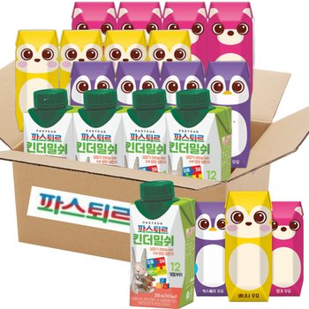 파스퇴르 킨더밀쉬 꼬미루미 우유 4종 혼합( 킨더밀쉬4입+딸기4입+바나나4입+믹스베리4입)총16팩