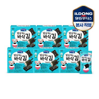 아이얌 밥 잘 먹는 바삭 김(1.5g x 10봉) 6개
