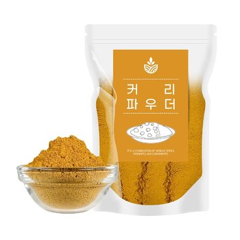 카레 커리 가루 분말 커리파우더 500g 향신료 조미료
