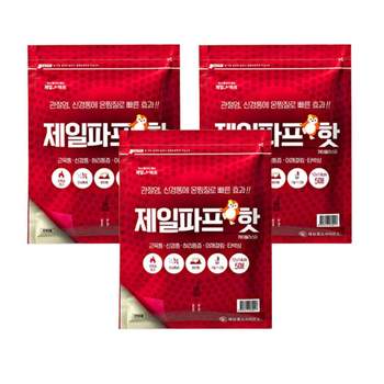 제일파프 핫 3팩(15매) 붙이는 파스 근육
