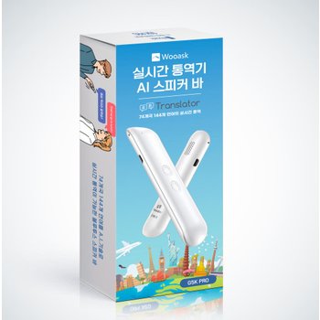 우애스크 G5K PRO 144개 언어 AI 번역기 실시간통역기 1년보증AS