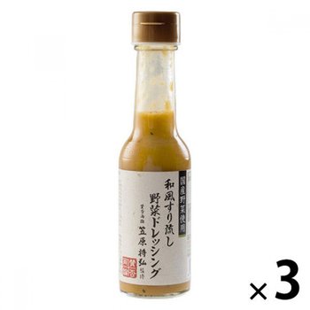 [해외] 장단점 일본식 야채 드레싱 150ml, 3팩, 현지 식당