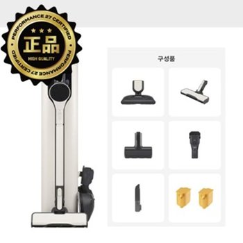 LG전자 AI958WA 코드제로 AI 오브제컬렉션 A9