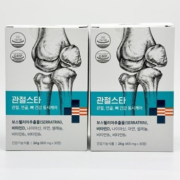 나우케어 관절스타 관절 연골 뼈 건강케어 보스웰리아추출물 30정 x 2개