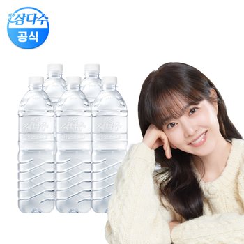 [오늘출발] 제주 삼다수 그린 1L 45병 (총 5팩)