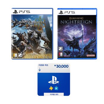 [PSN 3만원 증정] PS5 몬스터헌터 와일즈 + PS5 엘든링 밤의 통치자 (PSN 11/18에 별도 증정)