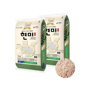 농협 국산 현미 20kg (S51152097A)