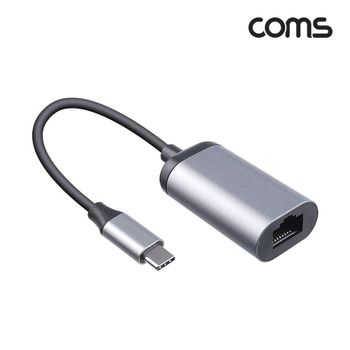 Coms USB C to RJ45 기가 랜카드 C타입 이더넷 1000Mbps IH020 랜케이블 C타입컨버터