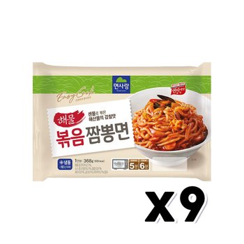 면사랑 해물볶음짬뽕면 즉석용기면 368g x 9개