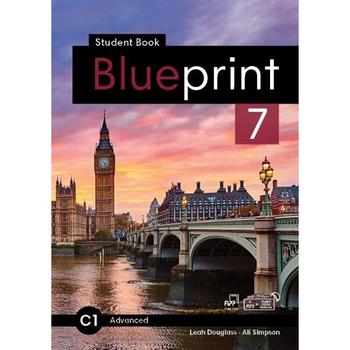 [컴퍼스] Blueprint 7 (SB+BIGBOX)