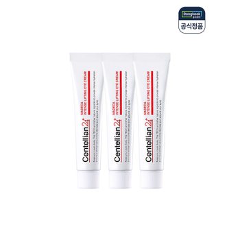 센텔리안24 마데카 인텐스 리프팅 아이크림 15ml 3개