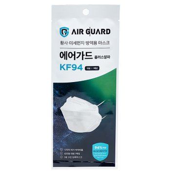 (주)퓨처벨류 [AIR GUARD] 성인용 3중필터 KF94 마스크 대형_1장