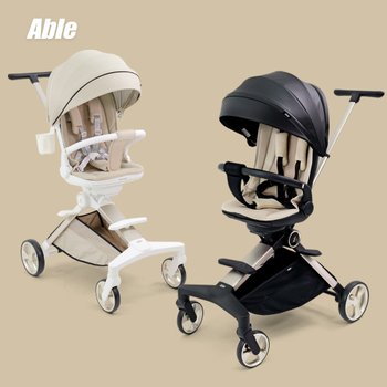 [신세계백화점]에이블코지쉘 휴대용유모차 트라이크