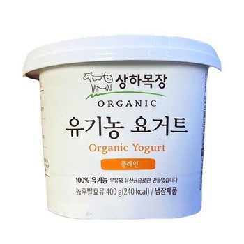 상하목장 유기농 요거트플레인 400G tx40492