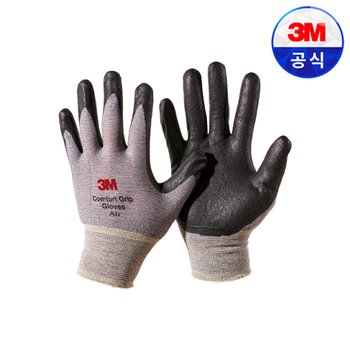 3M장갑 여름용장갑 컴포트그립 에어(AIR) 10개