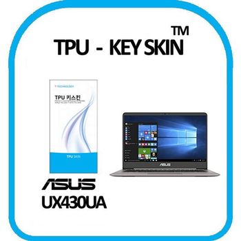 TPU 키스킨 키보드스킨 키덮개 키커버 UX430UA 고급형 노트북키