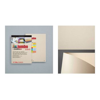 점보OA팬시페이퍼A4 P01 흰미색 500매 80g 1개 a4용지5000매75g a3용지 hp복사용지 한솔a4