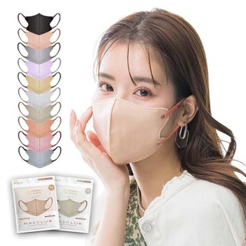[해외] olleha! 2023 여름용・환기성 개량 20장 3D 마스크 냉감 8색 MASC