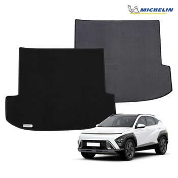 현대 코나SX2/전기차호환불가 (23년1월~) 스피커유 미쉐린 스마트 매쉬코일 트렁크매트