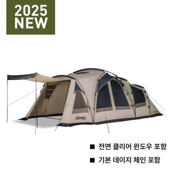 지프 뉴 실베스터 25년형 2룸텐트 차박 캠핑 사계절 오토캠핑 JPTE250101