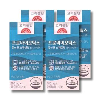 고려은단 프로바이오틱스 유산균 스페셜핏 380mg 30캡슐 4박스 /wb (S50479802)