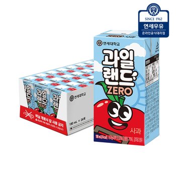 연세유업 과일랜드 제로 사과 음료 190ml 24팩