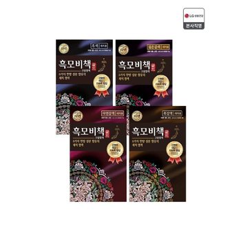 리엔 흑모비책 골드 90g x 3개 (4종 택1)