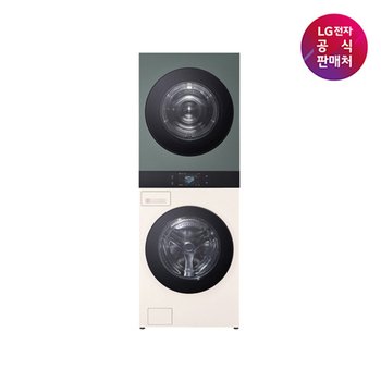 LG 트롬 AI 오브제컬렉션 워시타워 세탁건조기 25/25kg (그린/베이지)...
