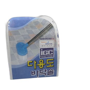 바닥청소기 제품 타일청소솔리뷰 성능 다용도 바