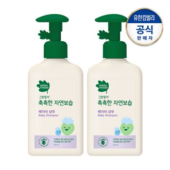 그린핑거 촉촉한 자연보습 샴푸320mlx2개