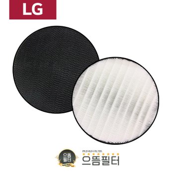 으뜸필터 국내산 AS120VSKA LG퓨리케어 필터 AS121VAS