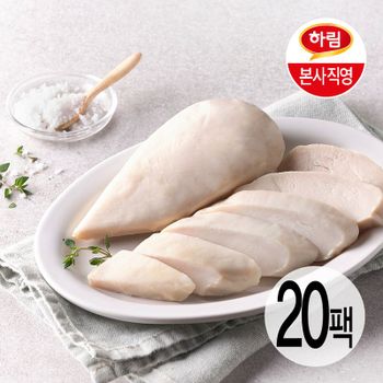 (e)하림 수비드 닭가슴살 오리지널 100g 20팩[35411095]