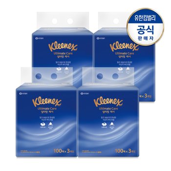 크리넥스 얼티밋케어 미용티슈 100매X3입X4개