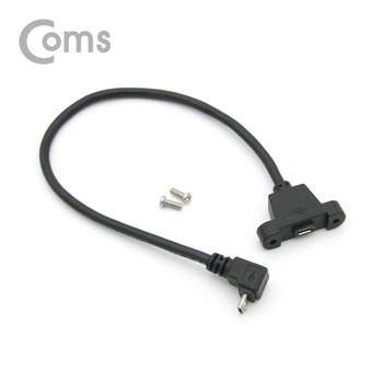 USB DK18RH04 연장 포트 케이블-Micro 5Pin(M)상향꺾임(F)