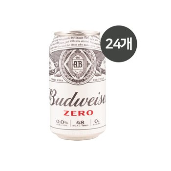 [해외] 버드와이저 제로 논알콜 무알콜 맥주맛 350ml 24개