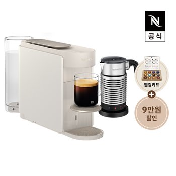 [신세계백화점][신상품출시]네스프레소 버츄오 업 펄화이트+에어로치노4  MD1WH 네스프레소 캡슐커피머신