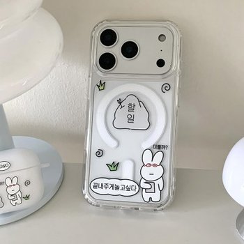 [withsome맥세이프]끝내주게 놀고싶다 폰 케이스