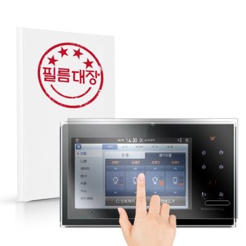 삼성 월패드 SHN-8710 지문방지 보호필름