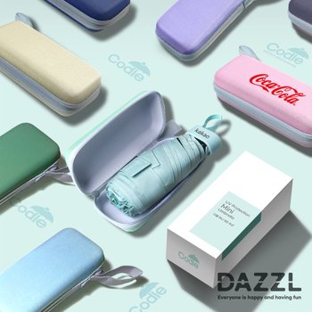 DAZZL 다즐 코디 5단 미니우산 (하드파우치제공)