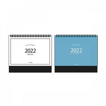 TBZ 2022년 모닝글로리 스탠딩 캘린더 2개