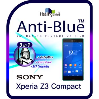 소니 엑스페리아Z3 컴팩트 3in1 블루라이트차단 필름 1매+후면보호필름 1매(HS143765)