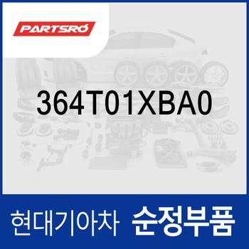 튜브-ICCU (364T01XBA0) 제네시스 더올뉴 G80 (3RG3) EV 전기차