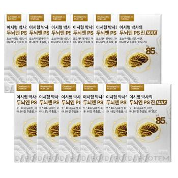 [닥터루템] 닥터루템 이시형박사 두뇌엔 PS 85 진 맥스 포스파티딜세린 혈당케어 (S50909300)