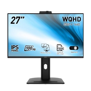 [해외] 엠에스아이 PRO MP275QPDG 27인치 WQHD IPS 모니터 블랙