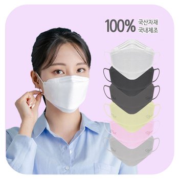 (국산) 100매  KF94 꿈에그린 화이트, 블랙 컬러 마스크(10매입)귀편한 숨편한 보풀없는