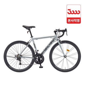 삼천리자전거 레스포 바실리스크 700C (2026년형)