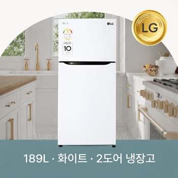 소형 189L 냉장고 B182W13 2도어 상단 LED 조명 인버터 컴프레서 폐가전 무료 수거